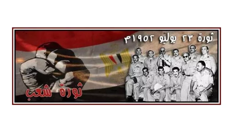 رئيس القناطر الخيريه تهنئ الرئيس السيسي والقوات المسلحة بذكري ثورة ٢٣يوليو