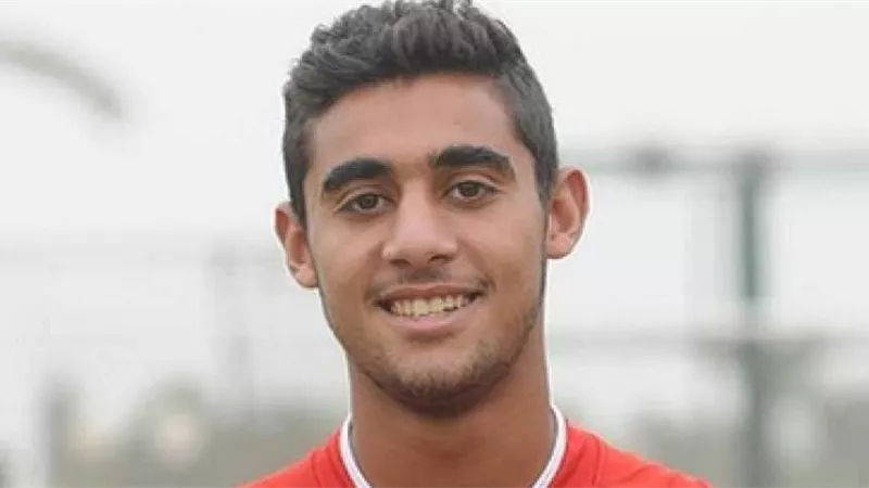 أحمد ياسر ريان يعتذر لجماهير الزمالك