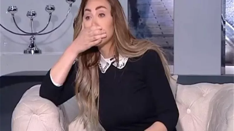 ريهام سعيد .. تسخر من شائعة وفاتها عبر 