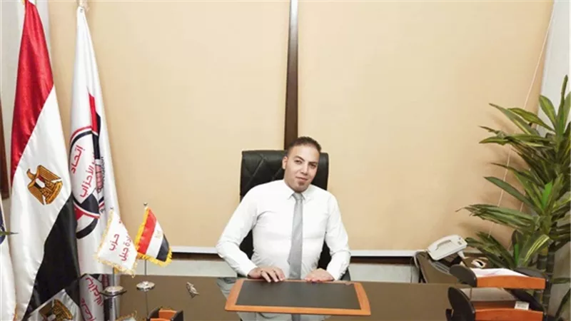 أمين إعلام 