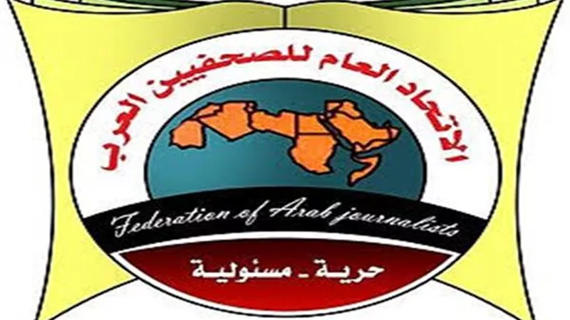 «شرم الشيخ» تستضيف أكبر دورة تدريبية إقليمية لـ«الصحفيين العرب» بمشاركة ١١ دولة