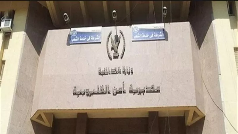 القبض على المتهمين بسرقة خزينة مكتب بريد القلج