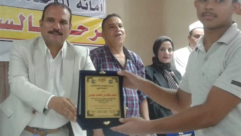 مستقبل وطن يكرم أوائل الثانوية العامة والازهرية بالحسينية..صور