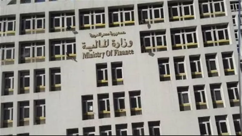 وزارة المالية: منافذ جديدة لـ «الضرائب العقارية».. تيسيرًا على المواطنين