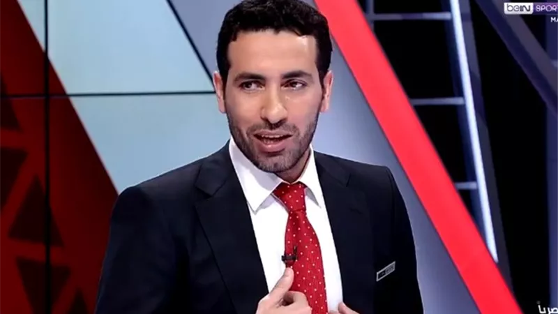 بلاغ للنائب العام ضد 
