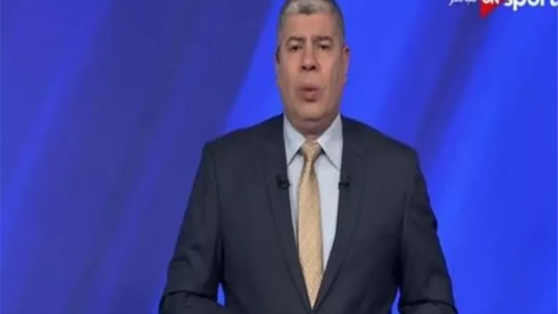 احمد شوبير لتريزيجيه : 