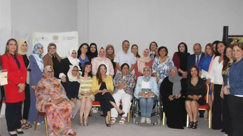 منظمة المرأة العربية تختتم أنشطتها بالمملكة المغربية