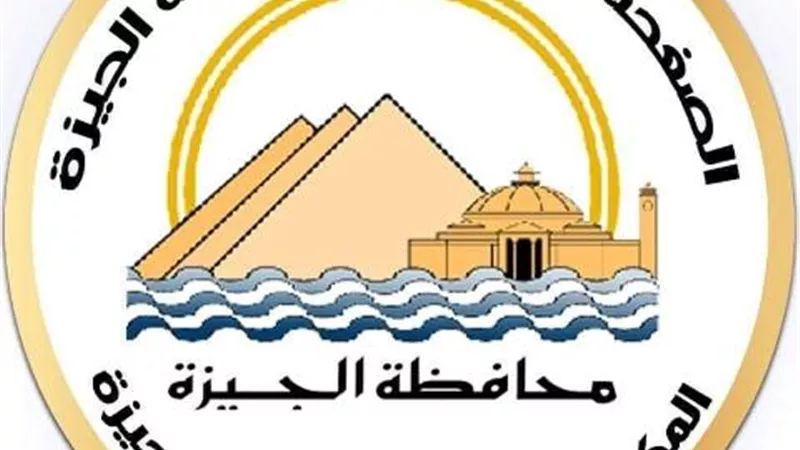 الجيزة تضبط ٢٩١٨ مخالفة تموينية لمخابز وبداليين ومحال عامة