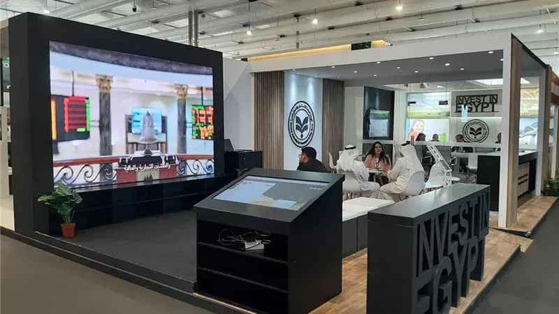 هيئة الاستثمار تنظم جولات ترويجية لضيوف COP28