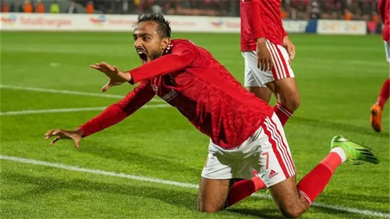 كهربا