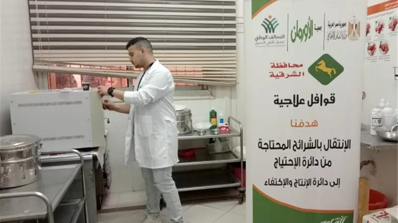 قافلة علاجية في4 قرى بالزقازيق