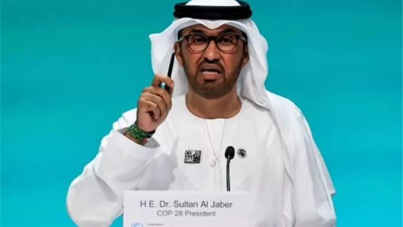 رئيس 