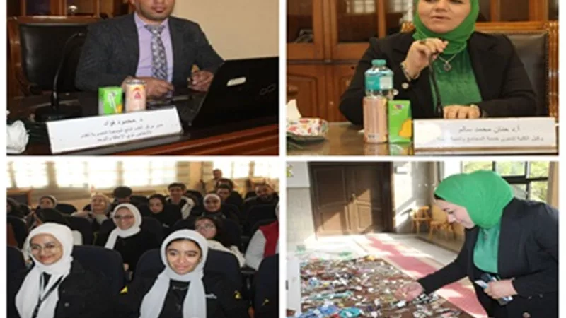 ندوة حول التوعية بحقوق ذوي الإعاقة في التعليم والدمج بآداب عين شمس