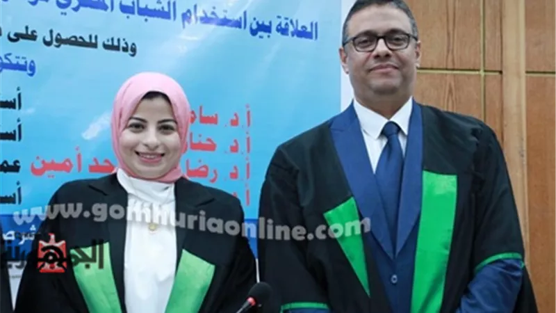 علاقة الشباب بمواقع التواصل والهوية الوطنية..رسالة ماجستير 