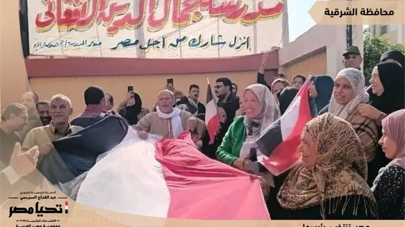 مشيرة خطاب: المرأة تصدرت المشهد الانتخابي