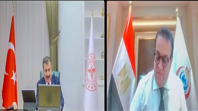وزير الصحة: إقامة مؤتمر طبي بين مصر وتركيا في 2024