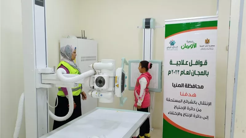 4 قرى بسمالوط تستفيد بقافلة طبية مجانية