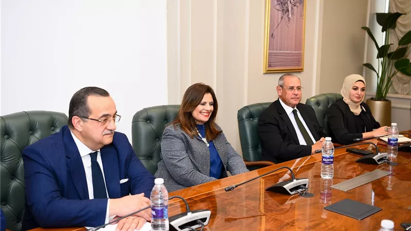وزيرة الهجرة توكد عمق العلاقات والشراكة المتنامية بين مصر وأستراليا