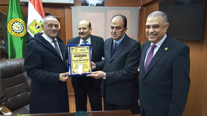 مدير 