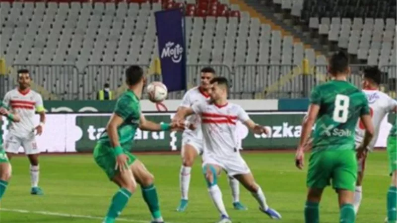الزمالك والمصري.. صراع الكبار علي الثلاث نقاط