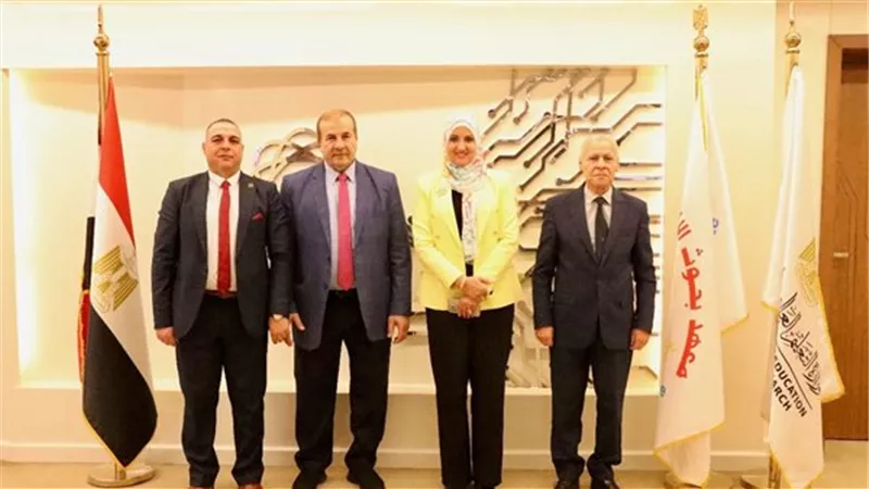 برتوكول بين بحوث الإلكترونيات والجمعية المصرية للاقتصاد السياسي
