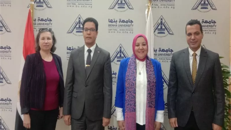 البرامج والمنح المتاحة من السفارة الامريكية.. ندوة بجامعة بنها
