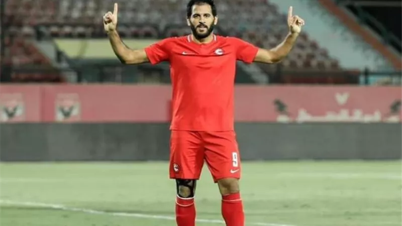 مروان محسن يقود هجوم فيوتشر لمواجهة سيراميكا كليوباترا بالدوري