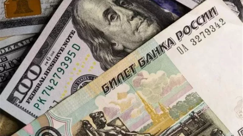 بورصة موسكو.. تراجع الدولار وارتفاع اليورو مقابل الروبل