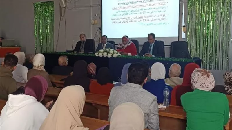 ختام فعاليات المؤتمرالعلمى السنوي لكلية التكنولوجيا بالزقازيق