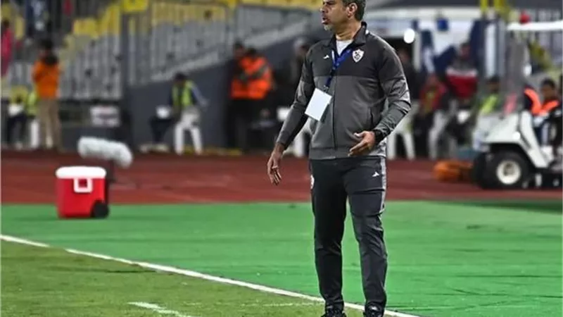معتمد جمال يعلن تشكيل الزمالك لمواجهة المصري فى الدورى