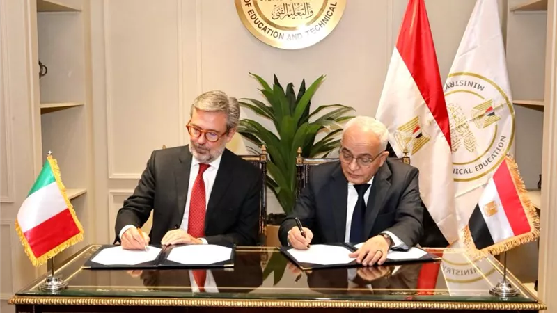 تدريس اللغة الإيطالية بالمدارس لطلاب الصف أولى إعدادى العام المقبل