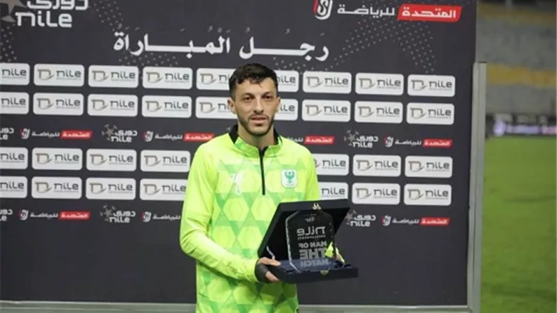غيلاس قناوي يحصد جائزة أفضل لاعب فى مباراة المصري والزمالك