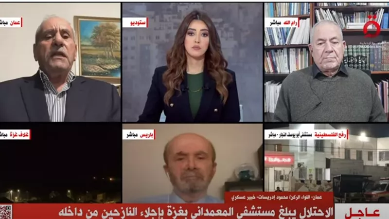 الاحتلال يبلغ مستشفى المعمداني بغزة بإجلاء النازحين من داخله