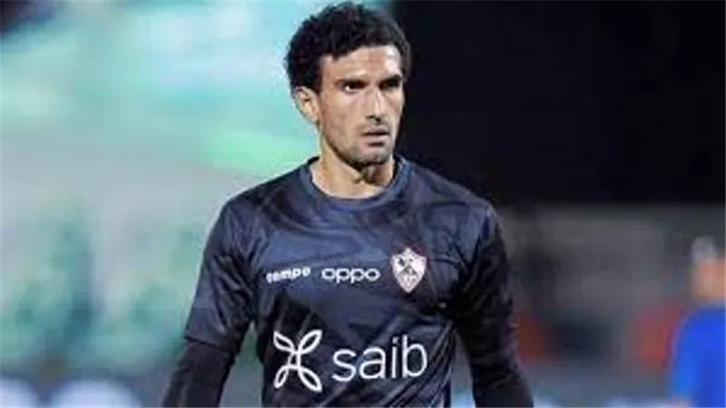 حارس مرمى الزمالك يحسم موقفه من الرحيل عن القلعة البيضاء