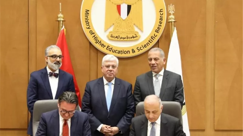 وزير التعليم العالي يشهد توقيع مذكرةتفاهم بين جامعتي باديا وتكساس