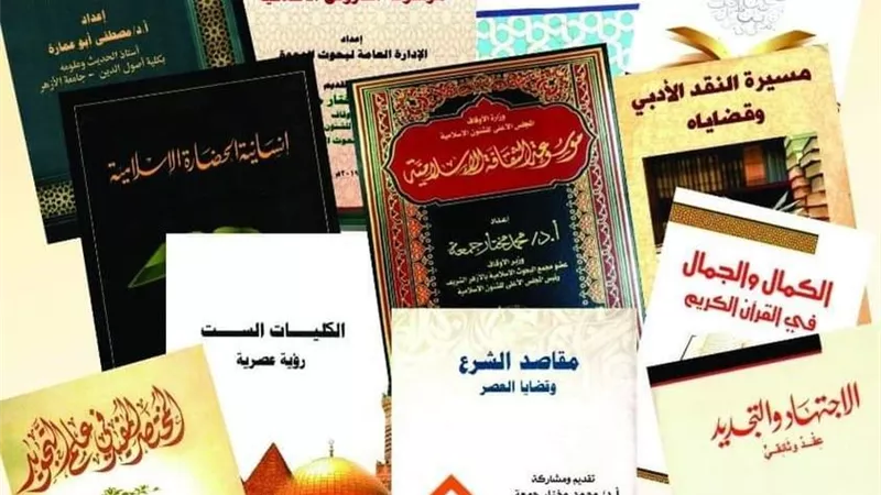 اليوم..الأعلى للشئون الإسلامية يقيم معرضًا للكتاب بالإسماعيلية