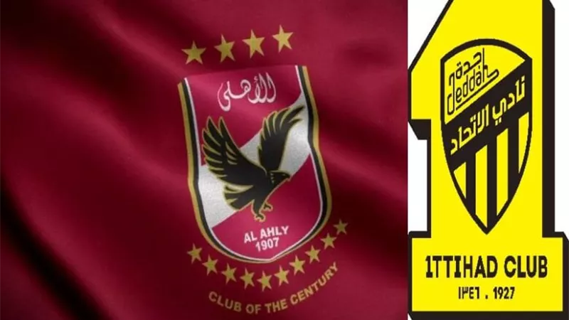 الاتحاد السعودي ضد الاهلى - بث مباشر - YouTube