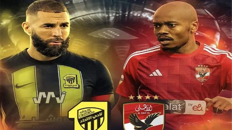 بث مباشر مشاهدة مباراة اتحاد جدة والأهلي في ربع نهائى كأس العالم للاندية 2023