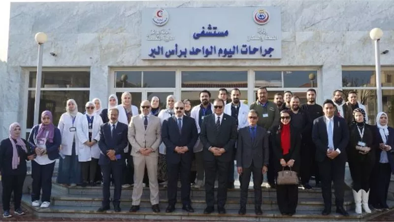 أسباب زيارة رئيس الإعتماد والرقابة الصحية لمنشآت محافظ دمياط صور