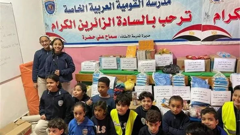 مدارس الإسماعيلية تشارك في قوافل إغاثة لأهالي غزة