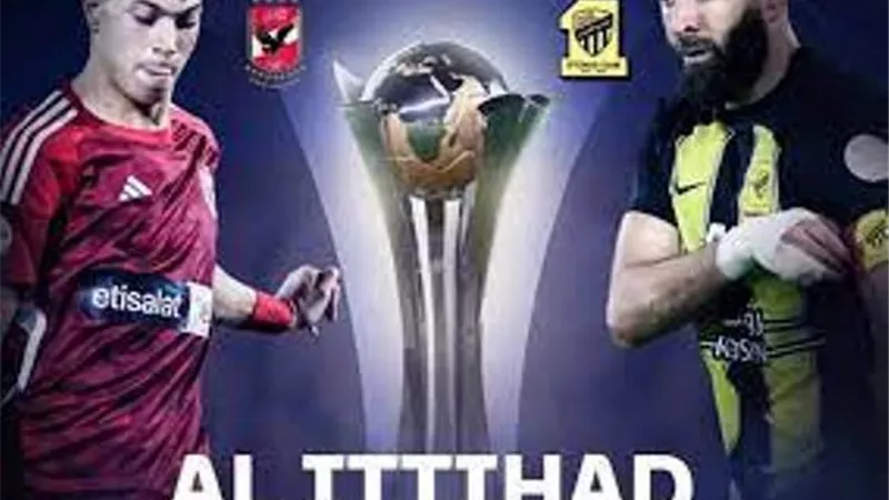 بث مباشر مشاهدة مباراة الاهلى و اتحاد جدة لايف اليوم في كأس العالم للأندية