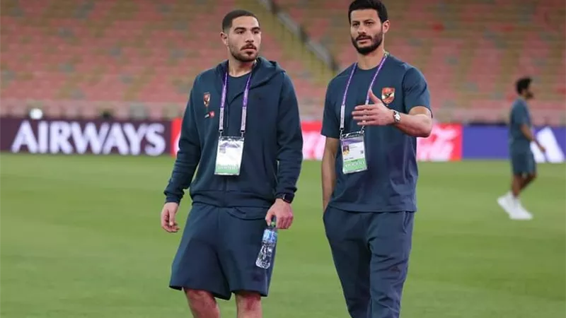 مباشر الآن.. بث مباشر الأهلي ضد الاتحاد كأس العالم للأندية 2023 | تويتر اليوم جودة عالية HD
