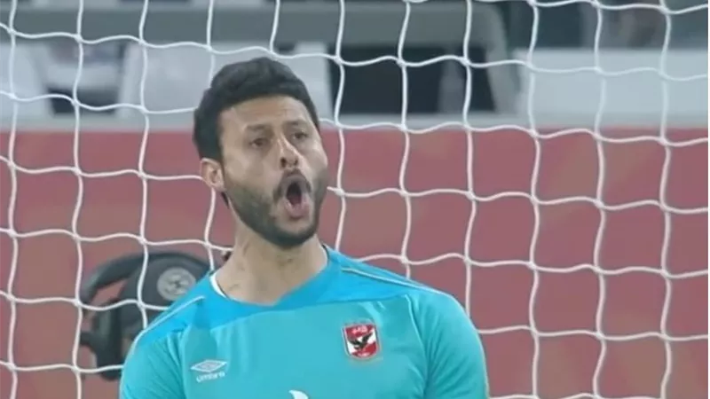 الفيفا يتغنى بتصدى الشناوى الرائع لركلة ترجيح امام بالميراس