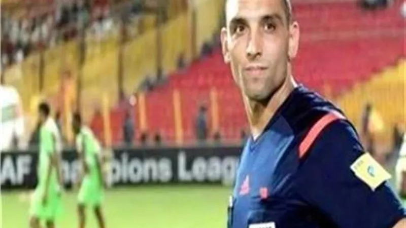 محمود بسيوني حكما لمباراة إنبي والاسماعيلى بالدورى