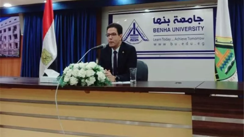 رئيس جامعة بنها لأعضاء هيئة التدريس: انتم أصحاب رسالة سامية