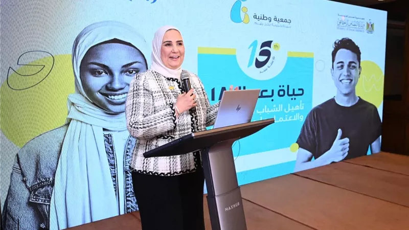 القباج:رئيس الجمهورية وجه بمضاعفة عدد الأيتام الذين يتم دعمهم