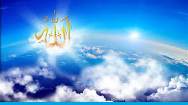من جميل ما قرآنا..من أعظم المدح للمولى عز وجل