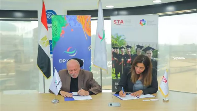 اتفاقية لتدريب الطلاب على قطاع تكنولوجيا المعلومات بالسخنة