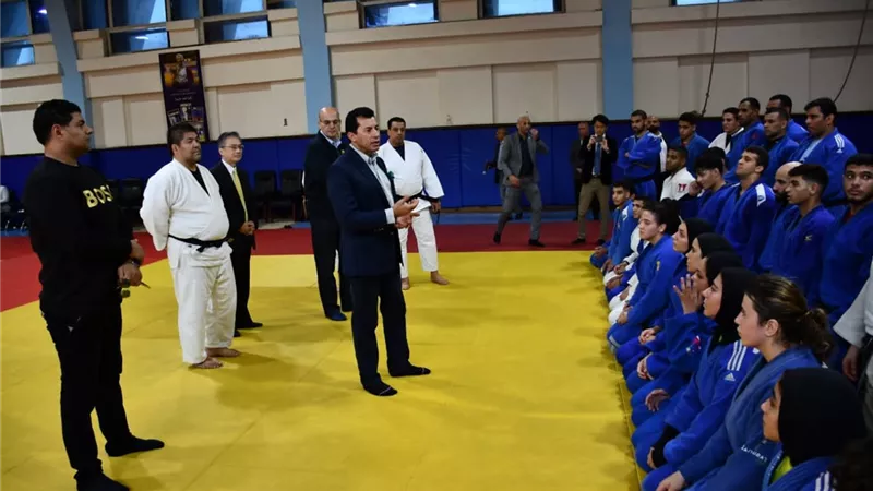 وزير الرياضة يشهد تدريب المنتخب المصري للجودو