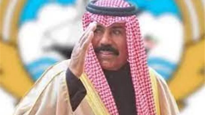 حزب مستقبل وطن ينعي وفاة الشيخ نواف الأحمد الصباح أمير دولة الكوي